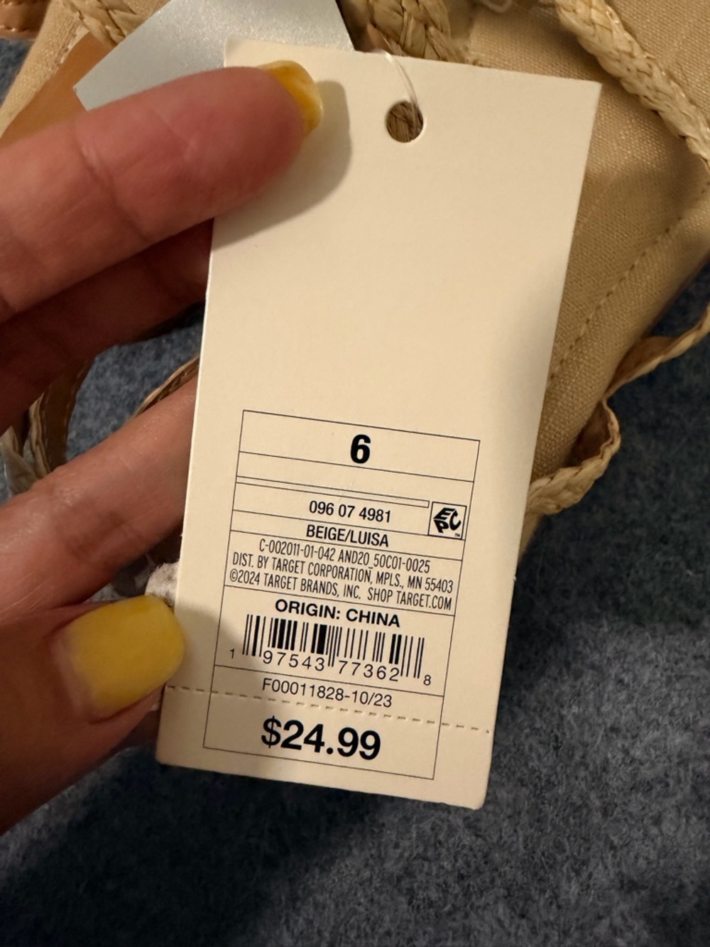 NWT! a new day Braided Strap Sandal in Beige - Picture 5 of 5
